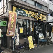 半端無い鉄道ファンカレー店、祐天寺ナイアガラ