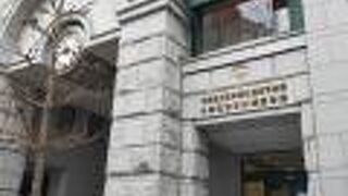 西郷隆盛居住地