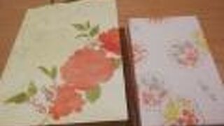 デパ地下（Ｂ２階）にあります