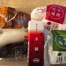 和菓子詰め合わせ
