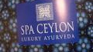 親しみやすいです