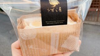 うずらの専門担