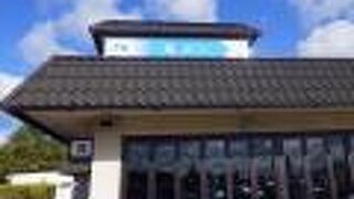 paypayの「福山市で「食べて・乗って」応援！！キャッシュレスでお得キャンペーン」で