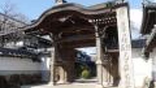 次はいつか、春に…