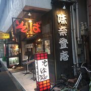 横浜山下町のそば屋