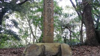 西南戦争 薩軍本営跡の碑