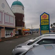 日帰り温泉施設完備の道の駅