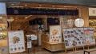 祇園茶寮×タニタカフェ