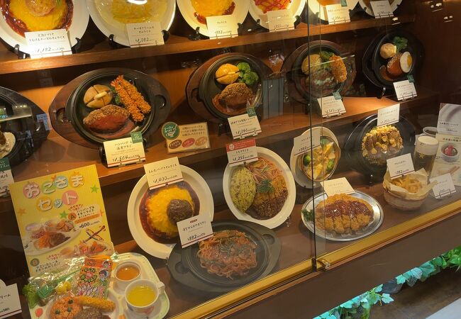 神田グリル アトレ大井町店 クチコミ アクセス 営業時間 大森 大井町 フォートラベル