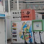 横浜港の歴史がわかる博物館