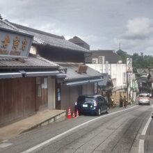 藤倉商店