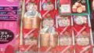 「イチゴのバームクーヘン」はお手頃価格でめちゃ美味！！！