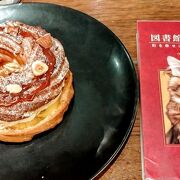 CROSSROAD BAKERYのスイーツが楽しめるカフェ