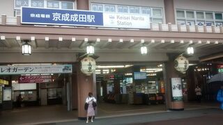 割安な価格設定でとてもおすすめです