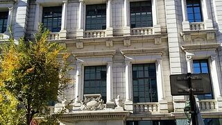 歴史的建造物の『損保ジャパン日本興亜馬車道ビル』