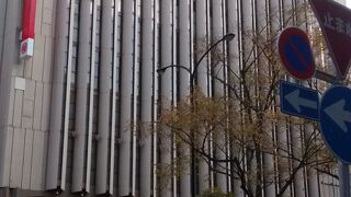 北海道特産品も多くて、めちゃ重宝する高級老舗デパート