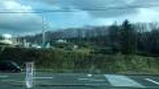 ドライブ途中のひと休憩に絶好の場所です。