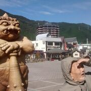 鬼怒川温泉鬼まつりの開催時期には観光客で活気づいてとても楽しく魅力的です。