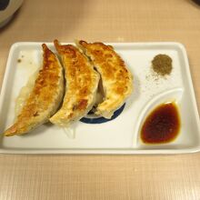 和風ぎょうざ(350円)