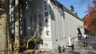 予備知識無しマンにはいまいちでした