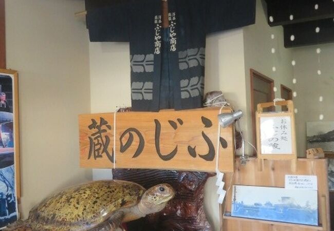 市街地にあるトイレ完備の休憩所