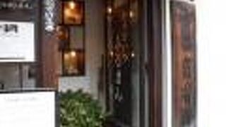 弘前では、いちばんおいしいアップルパイだそうだ