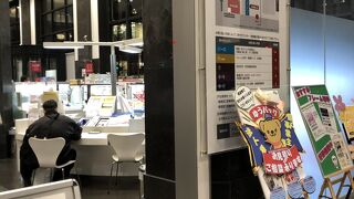 遅い時間までやっています