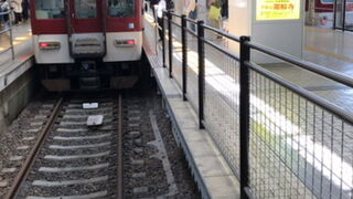 京都駅→大和西大寺駅