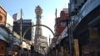 活気が戻った？