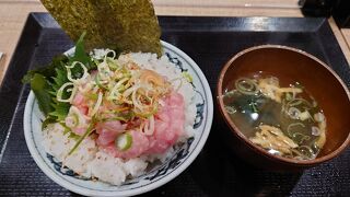 いわいたけし丼 アリオ西新井店