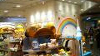 癒されるキャラクター