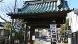 鎌倉七福神の寿老人