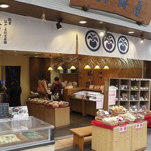 お気に入りです