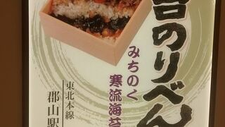 「懐かしく心にしみるおふくろの味」の通りの味です