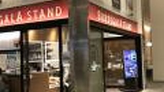 便利な所にあります