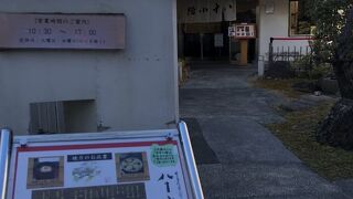 鳩サブレーのお店の喫茶