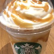 コーヒーゼリーフラペチーノ