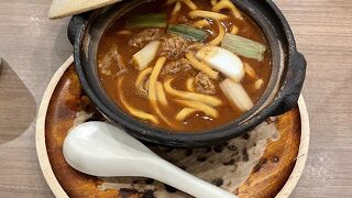 味噌煮込みうどんの名店 名古屋駅の「タワーズプラザレストラン街」で