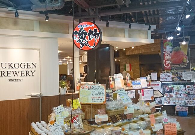 伊東マリンタウンの伊豆高原ビールの売店