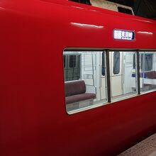 前後駅での退避中