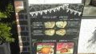 GRANNY SMITH APPLE PIE & COFFEE  三宿店