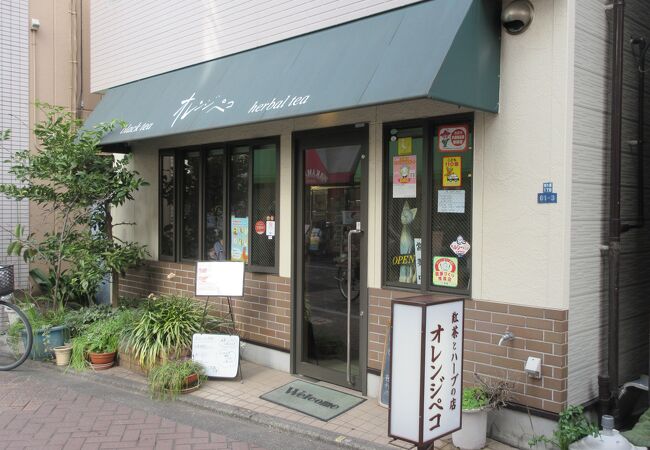 紅茶専門店です