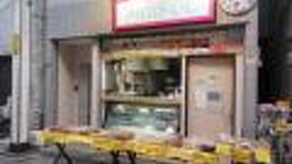 多国籍料理です