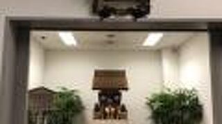 コロナ退散と安全祈願