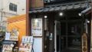 新しいテイクアウトの店もオープンします