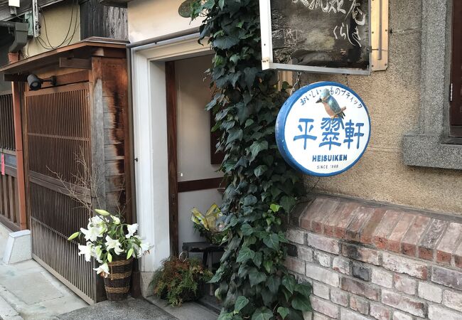 森田酒造がプロデュースする日本伝統食を集大成したお店