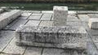 倉敷川が運河として活用されていたことを残す遺構