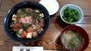 やる気満々⁉️