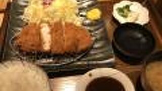 レギュラーメニューから