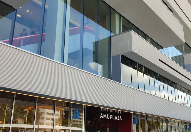 アミュプラザみやざき うみ館 クチコミ アクセス 営業時間 宮崎市 フォートラベル